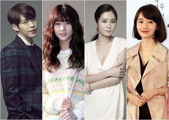 사진 왼쪽부터 김우빈, 김새론, 문소리, 이정현 / 사진=스타뉴스, JIFF제공