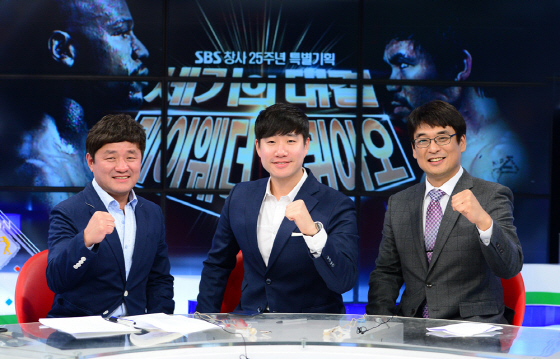 /사진제공=SBS
