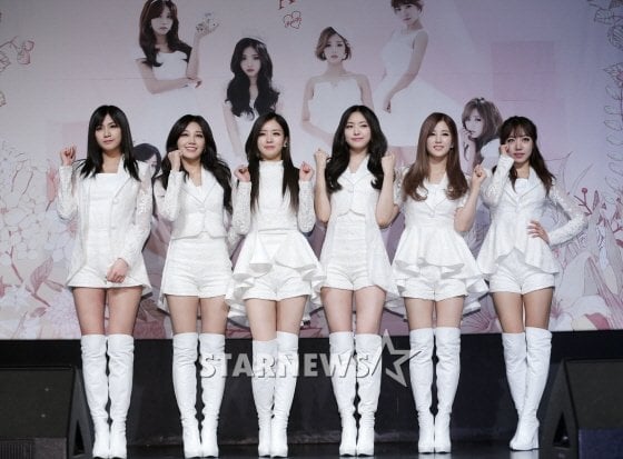 에이핑크 / 스타뉴스