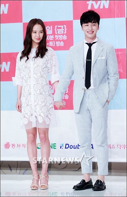 tvN 새 금토드라마 '구여친클럽' 제작발표회 송지효, 변요한(사진 맨 왼쪽부터 오른쪽으로)/사진=김창현 기자