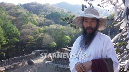 마고성을 설명하는 궁을선인.