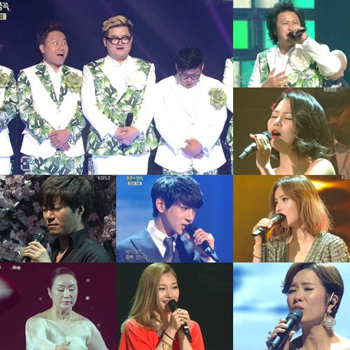 /사진=KBS 2TV '불후의 명곡' 방송화면
