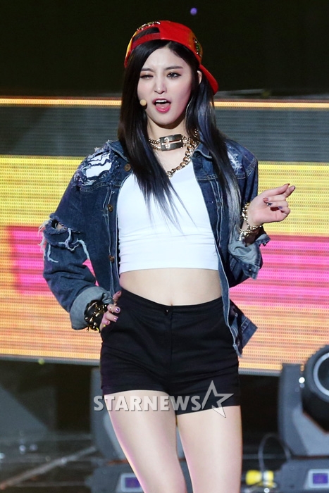 정화 / 사진=스타뉴스