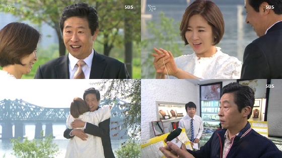 /사진=SBS '달려라 장미' 방송화면 캡쳐