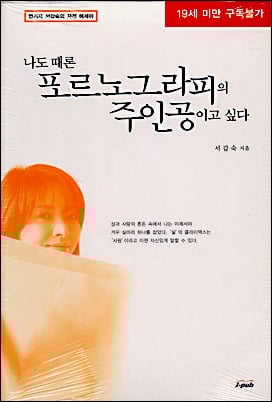 사진제공=봉봉미엘