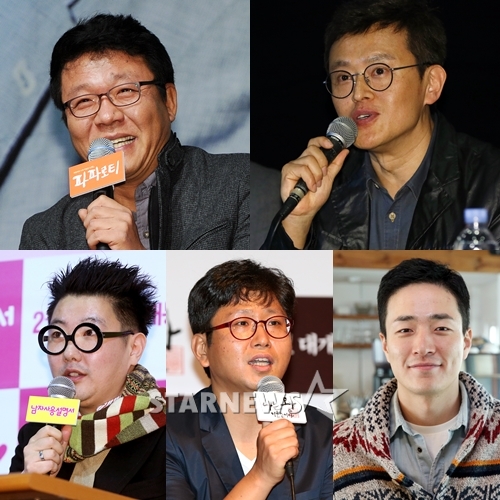 왼쪽 상단부터 시계방향으로 윤종찬, 한지승, 이병헌,장규성, 이원석 감독/사진=스타뉴스
