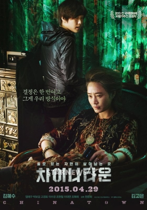 사진