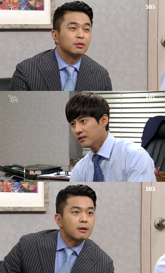 /사진=SBS '달려라 장미' 방송화면 캡쳐