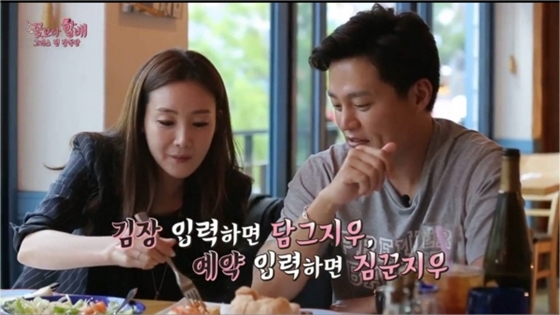 /사진제공=CJ E&M