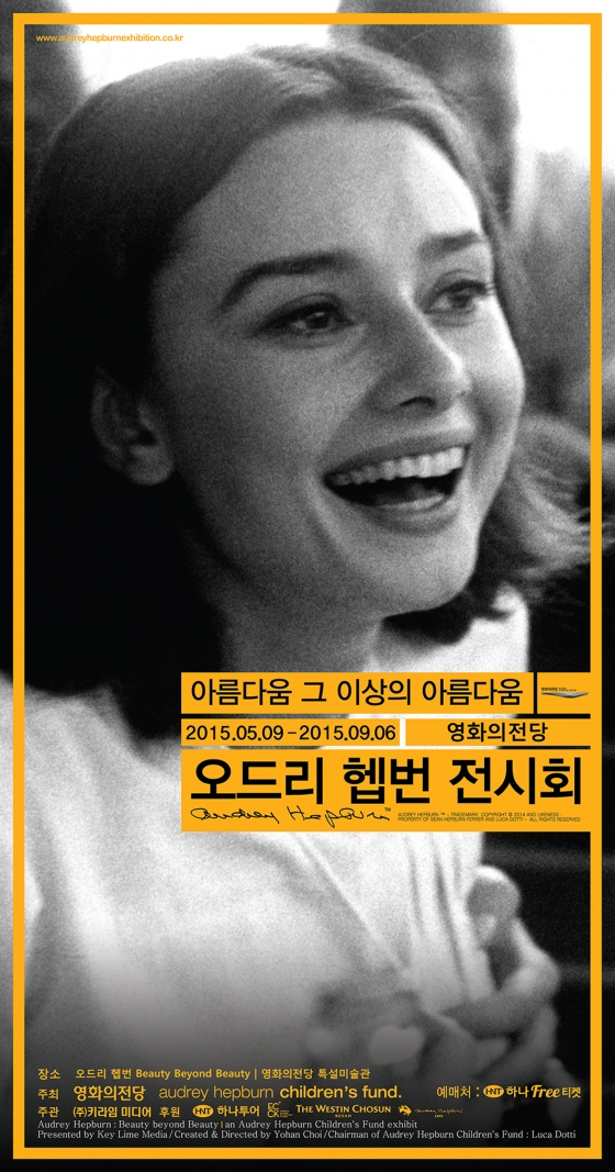 /사진=부산웨스틴조선호텔