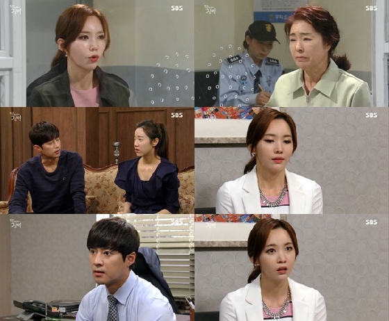 /사진=SBS '달려라 장미' 방송화면 캡쳐