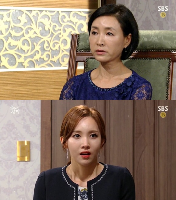 /사진=SBS '달려라 장미' 방송화면 캡쳐