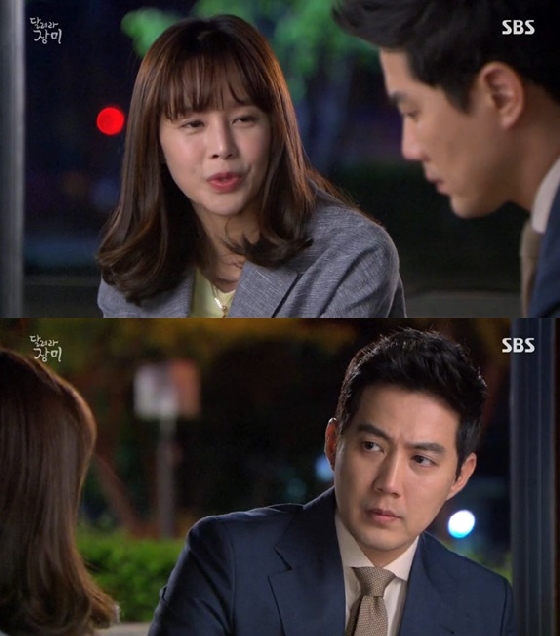 /사진=SBS '달려라 장미' 방송화면 캡쳐