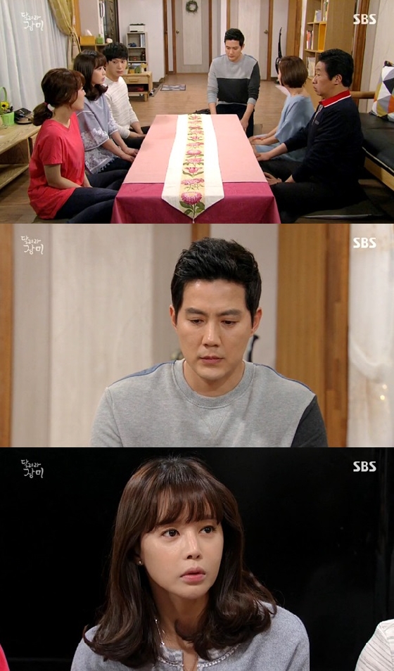 /사진=SBS '달려라 장미' 방송화면 캡쳐