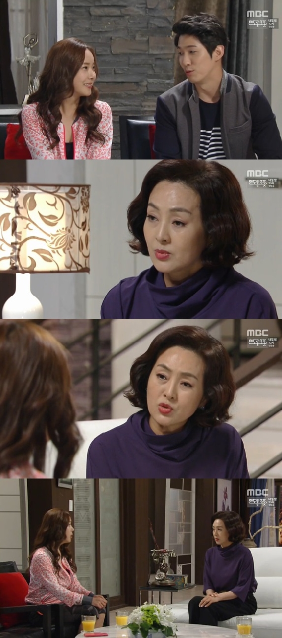 /사진=MBC '압구정 백야' 방송화면 캡쳐