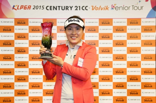 송금지. /사진=KLPGA 제공