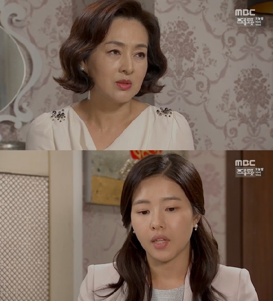 /사진=MBC '압구정 백야' 방송화면 캡쳐