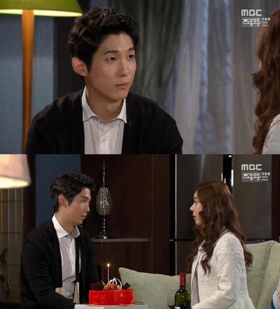 /사진=MBC '압구정 백야' 방송화면 캡쳐