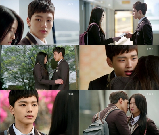 KBS 2TV '오렌지 마말레이드'