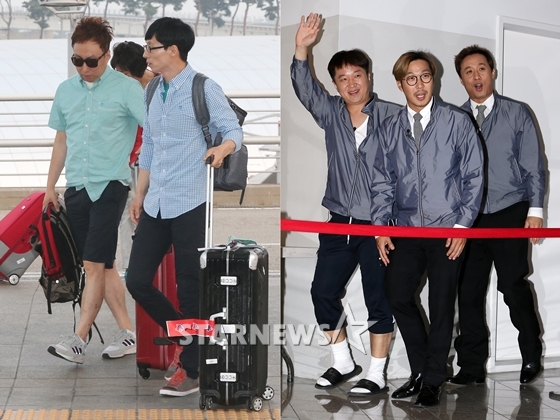 사진='무한도전'의 박명수 유재석 정형돈 하하 정준하 / 사진=스타뉴스