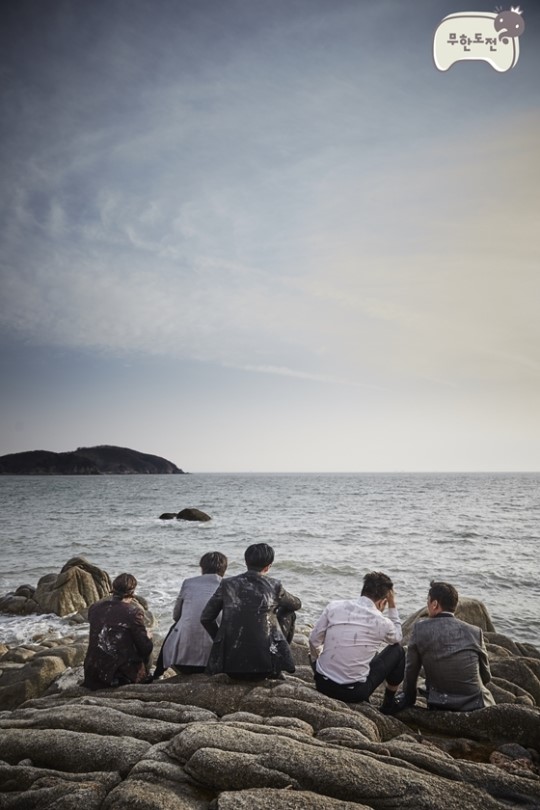 사진='무한도전' 10주년 2015 무인도 특집 / 사진제공=MBC