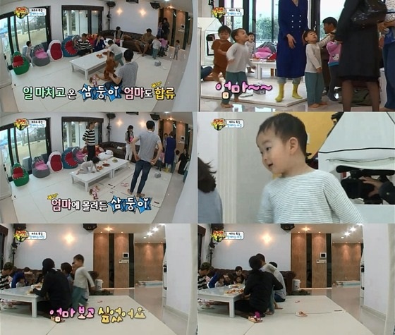 KBS 2TV '해피선데이-슈퍼맨이 돌아왔다' 정승편 판사 출연 부분