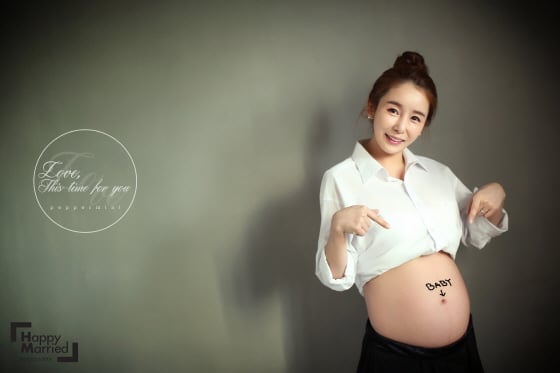 /사진제공=해피메리드컴퍼니