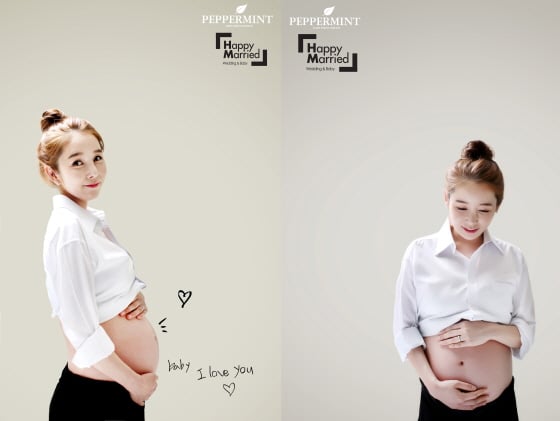 /사진제공=해피메리드컴퍼니