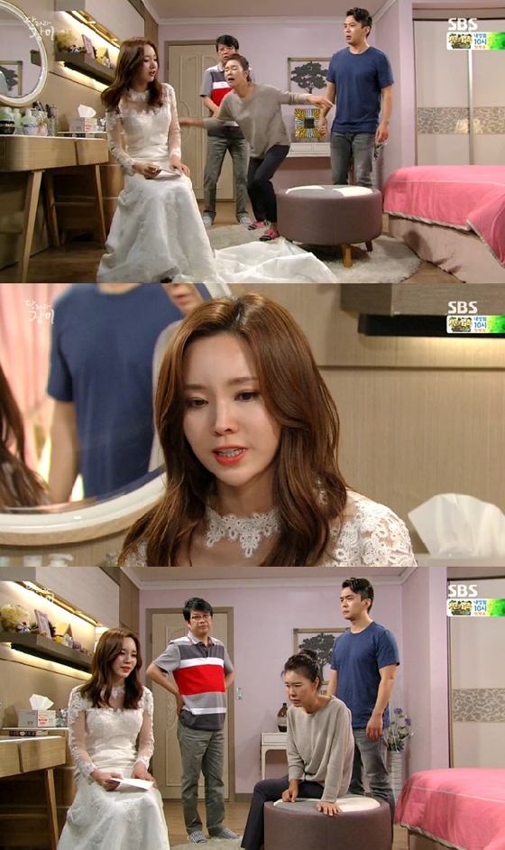 /사진=SBS '달려라 장미' 방송화면 캡쳐