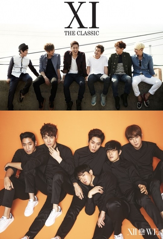 신화 11집 재킷(위)과 12집 재킷 / 사진제공=신컴엔터테인먼트
