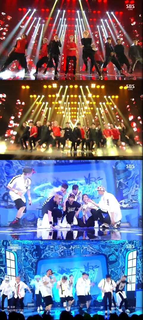/사진=SBS '인기가요' 영상 캡처