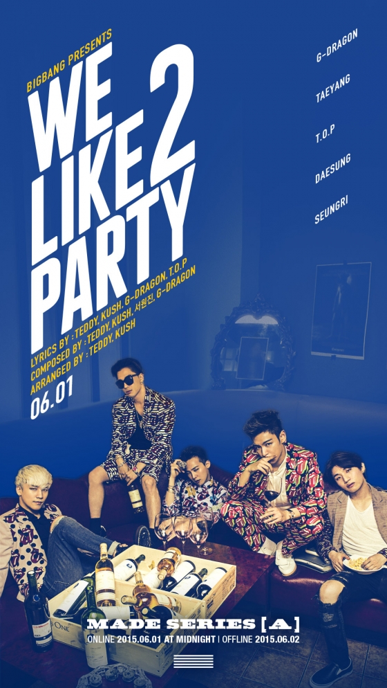 빅뱅 '위 라이크 투 파티' /사진=YG엔터테인먼트