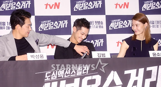사진