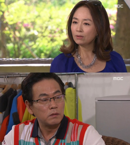 /사진=MBC '딱 너 같은 딸' 방송 캡처<br>