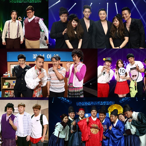 /사진제공=SBS