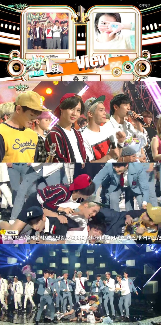 샤이니가 KBS 2TV '뮤직뱅크'에서 1위를 차지했다. 샤이니는 이날 1위 수상 후 약속대로 '햄버거 퍼포먼스'를 했다. /사진='뮤직뱅크' 화면 캡처