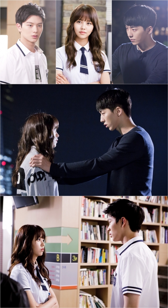 /사진=KBS 2TV '후아유-학교2015'