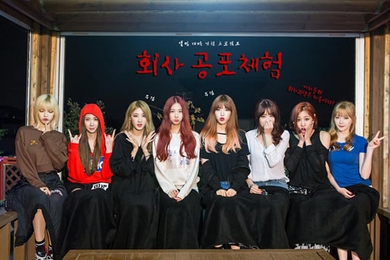 /사진제공=스타제국
