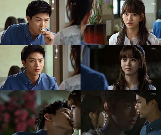 /사진=KBS 2TV '후아유-학교2015' 방송화면 캡처