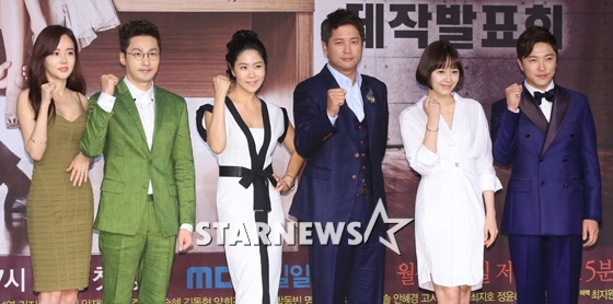 '위대한 조강지처'에 출연하는 배우 황우슬혜, 황동주, 김지영, 이종원, 강성연, 안재모(왼쪽부터)/사진=이기범 기자