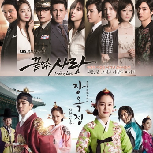 /사진제공=SBS