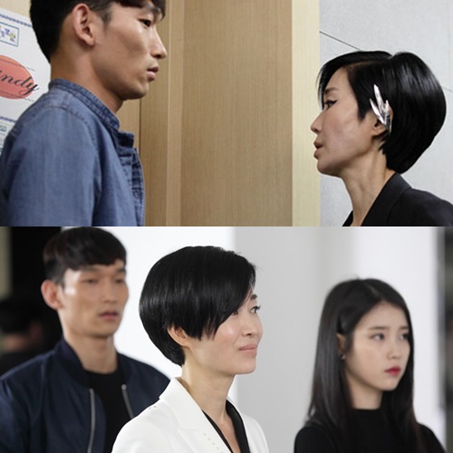 /사진=KBS 2TV '프로듀사' 홈페이지
