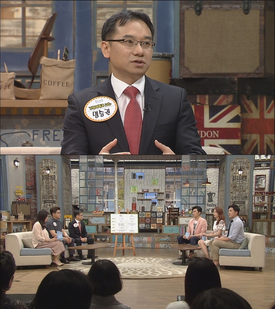 /사진제공=SBS