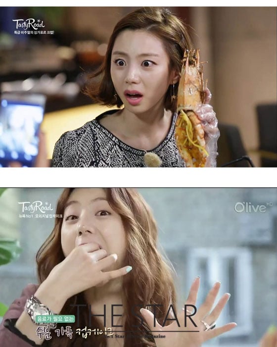 박수진 먹방여신 /사진제공=더스타 (사진출처=올리브 채널 화면캡쳐)