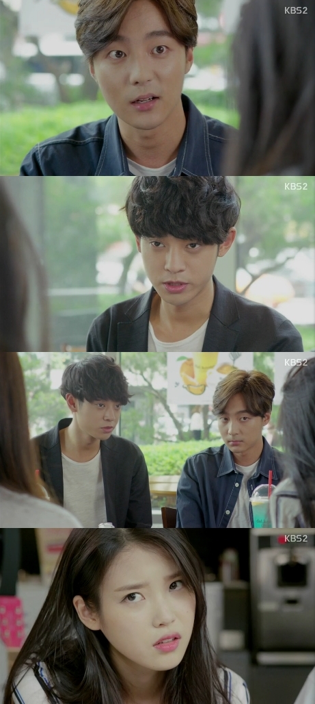/사진=KBS 2TV 금토드라마 '프로듀사' 영상 캡처