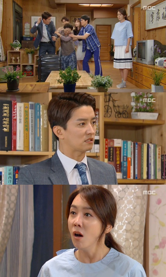 /사진=MBC '여자를 울려' 캡쳐