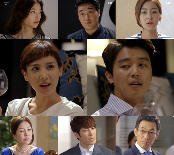 14일 방송된 '이혼변호사는 연애중' /사진=SBS'이혼변호사는 연애중'캡처