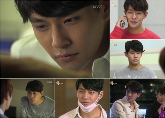 '프린스의 왕자' 임윤호