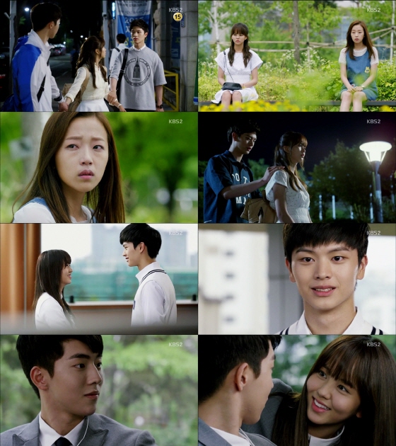 /사진제공=KBS 2TV ‘후아유-학교2015’ 영상 캡쳐
