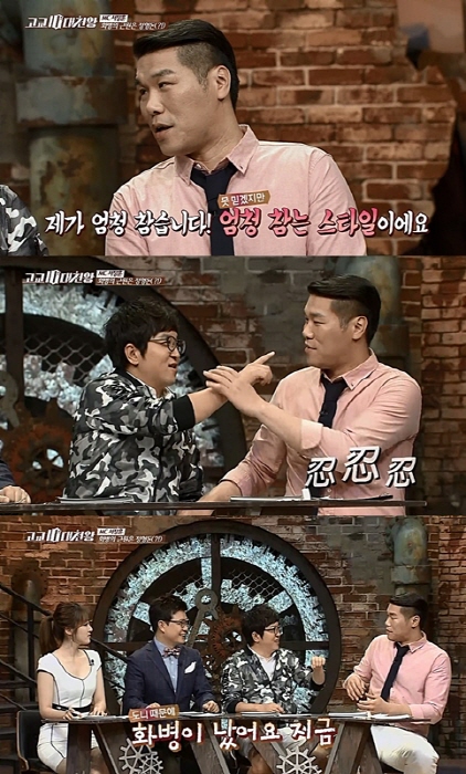 /사진제공=CJ E&&M